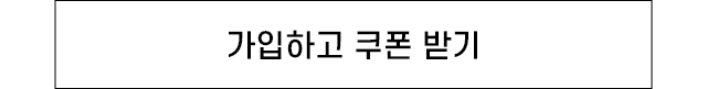 sec1 ȸ�������̺�Ʈ